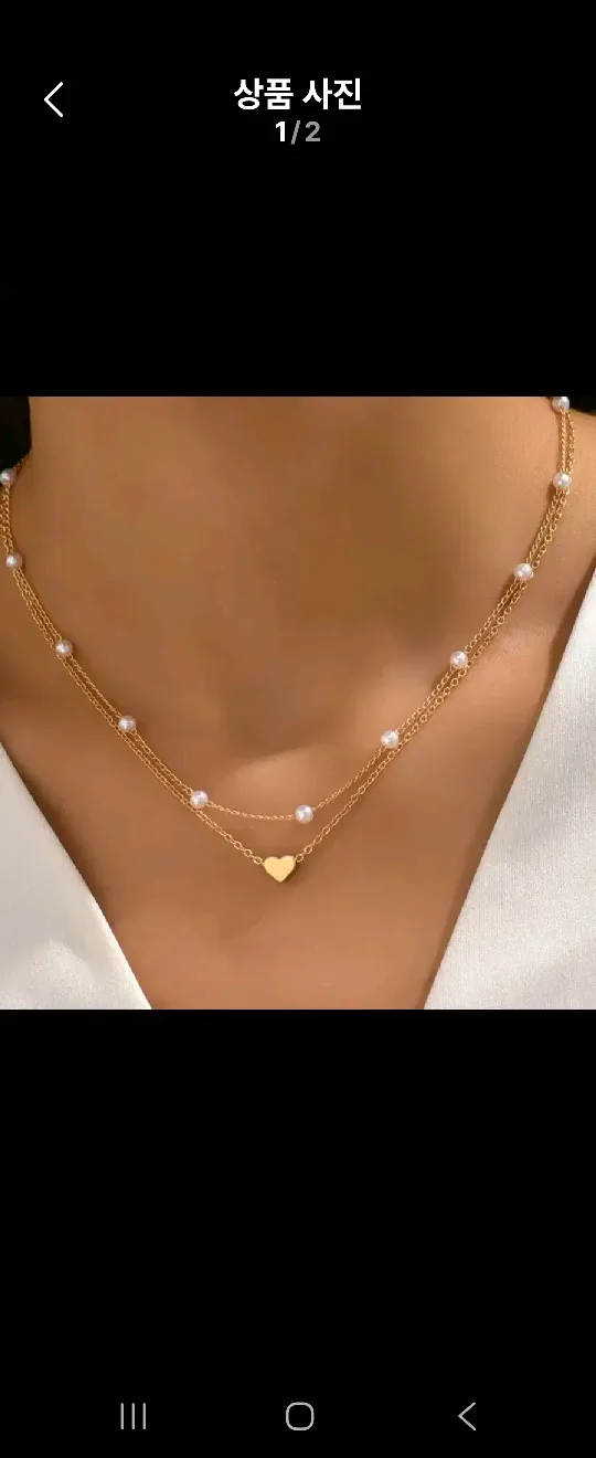 새상품 진주볼 ❤️ 하트 레이어드 목걸이