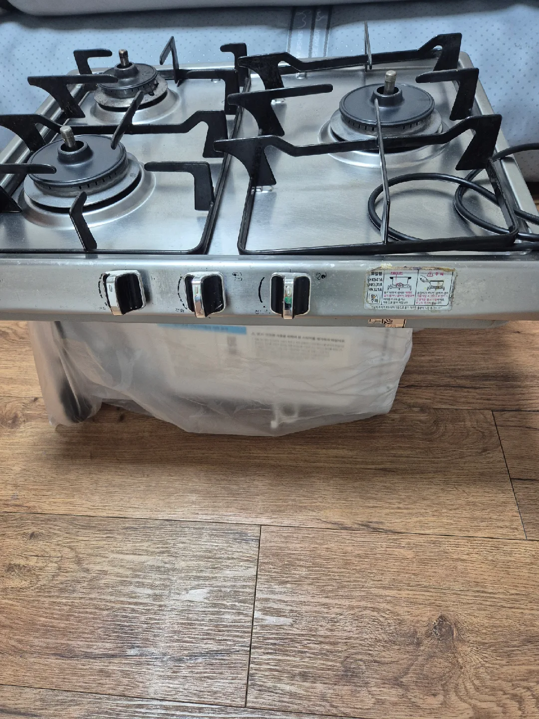 중고 가스레인지
