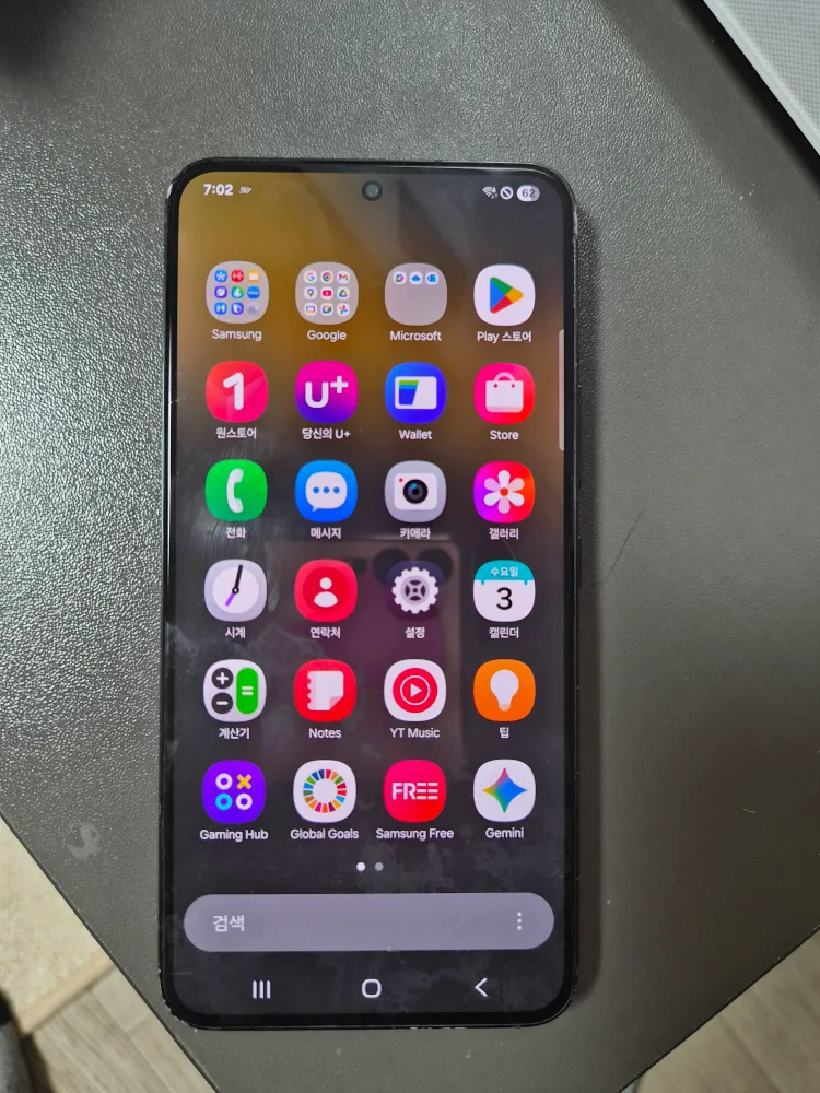 갤럭시 S22 블랙 중고폰