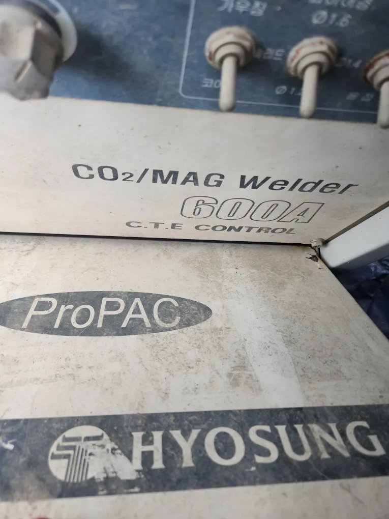 산업용 중고 기계 모음