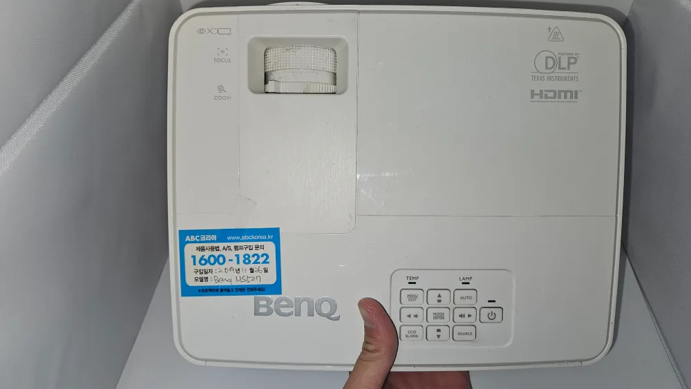 벤큐 MS527 빔프로젝터 [시중 중고가 35]