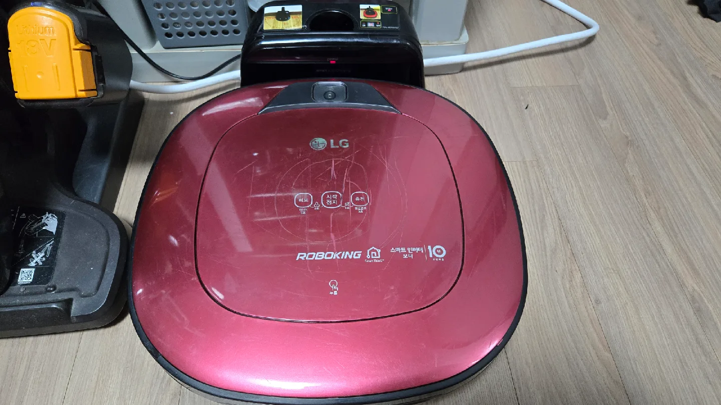LG 로봇청소기 로보킹 부품용
