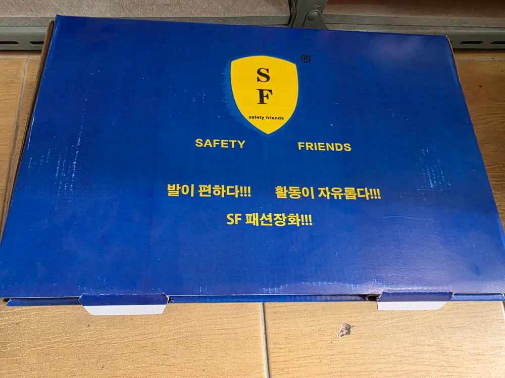 SF 패션 장화 265mm