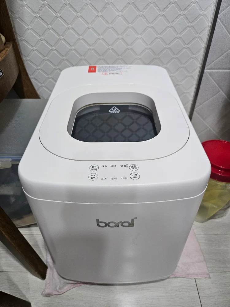 보랄 BLDC 음식물처리기 중고 팔아요