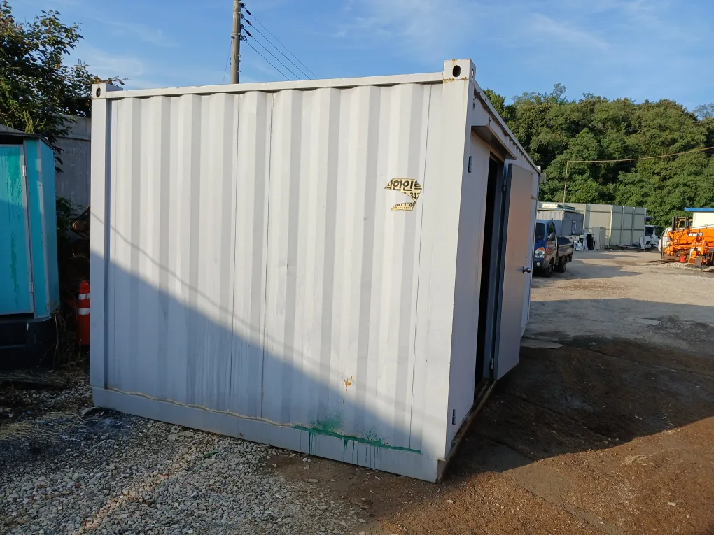 중고   알  컨테이너