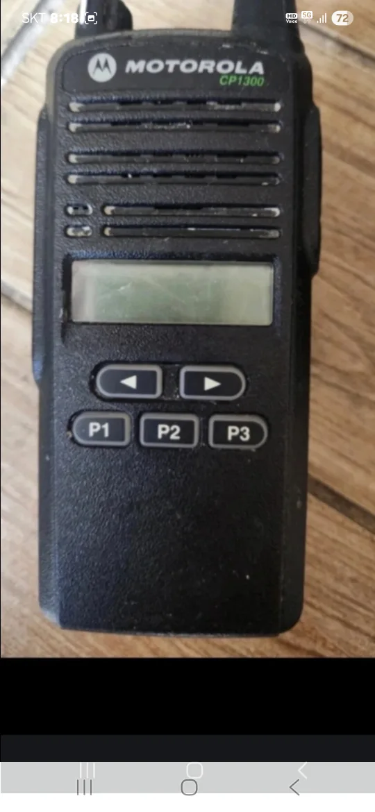 중고 모토로라 CP1300 무전기