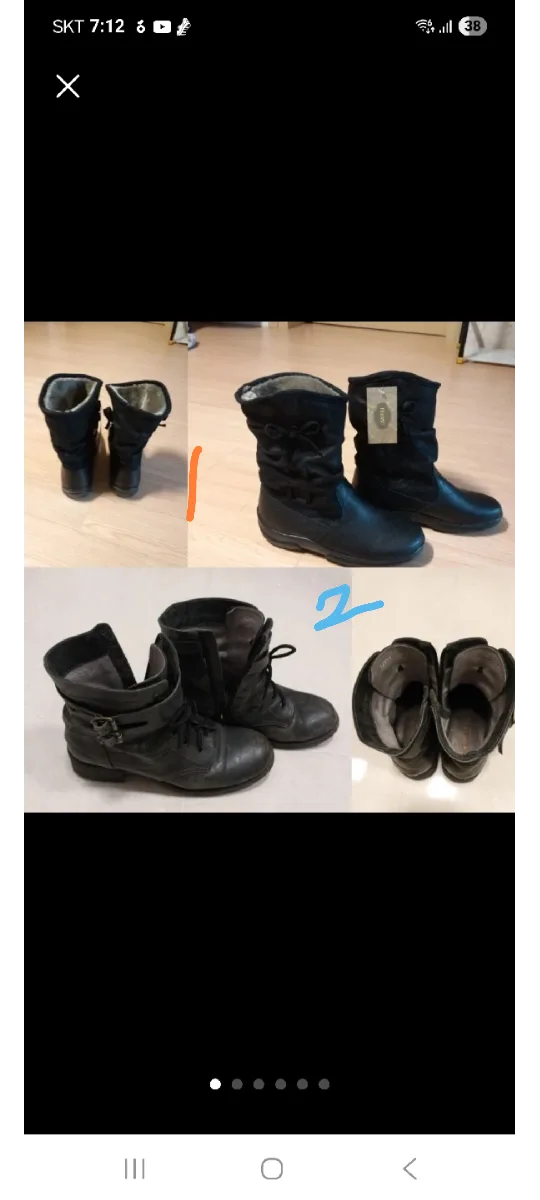 털부츠새제품 235 중고탠디235