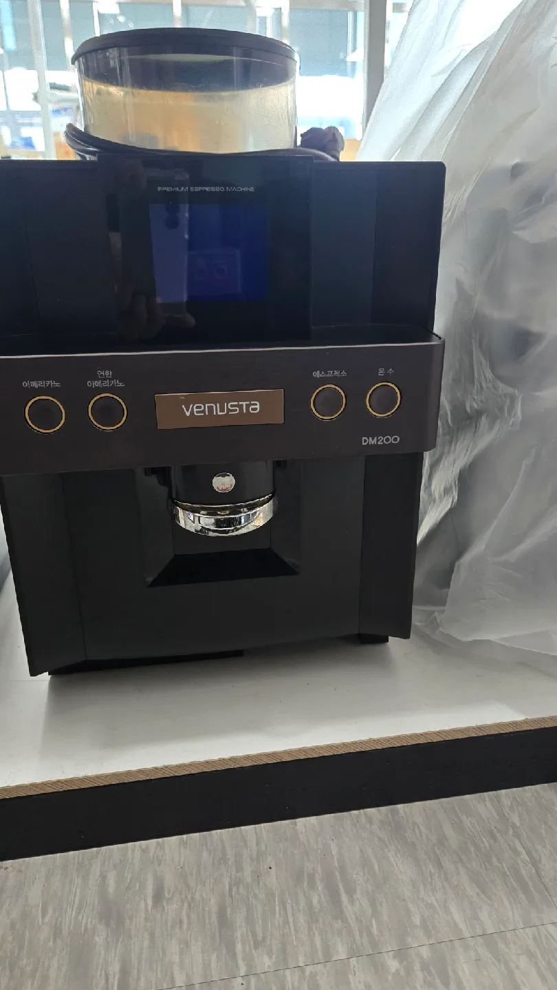 Venusta DM200 에스프레소 머신 원두커피자판기 중고
