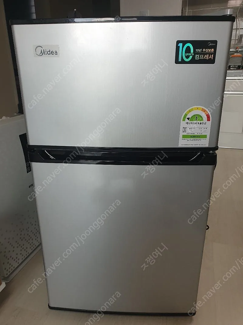 미디어 소형 냉장고