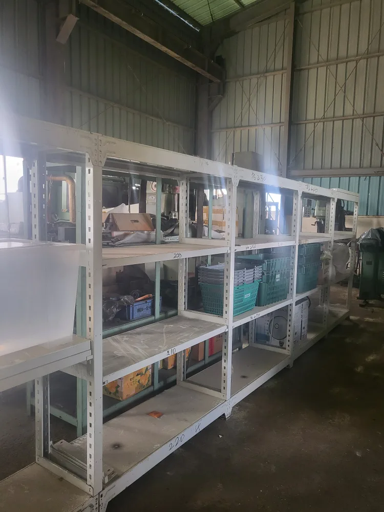 중고 철제 선반