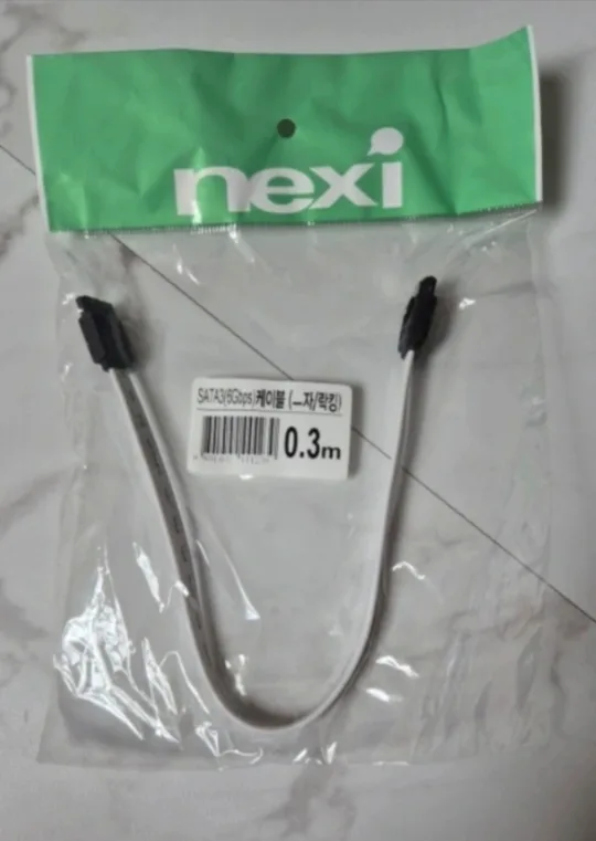 사타3게이블 판매<새상품>