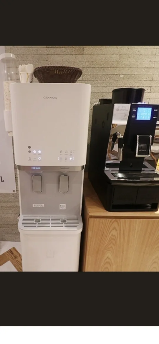 코웨이 얼음 정수기 중고팔아요.