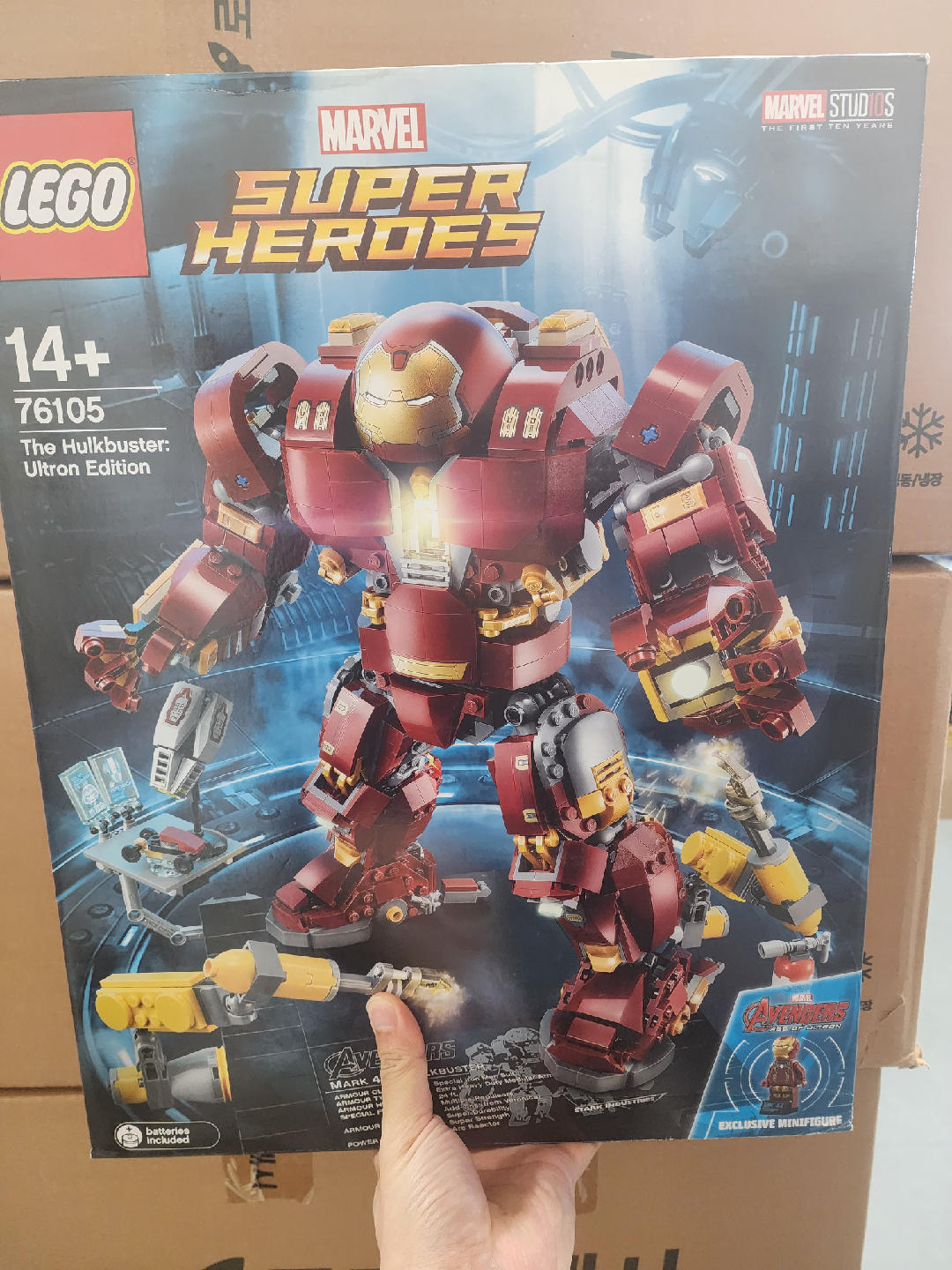 레고 76105 헐크버스터 새제품판매합니다.