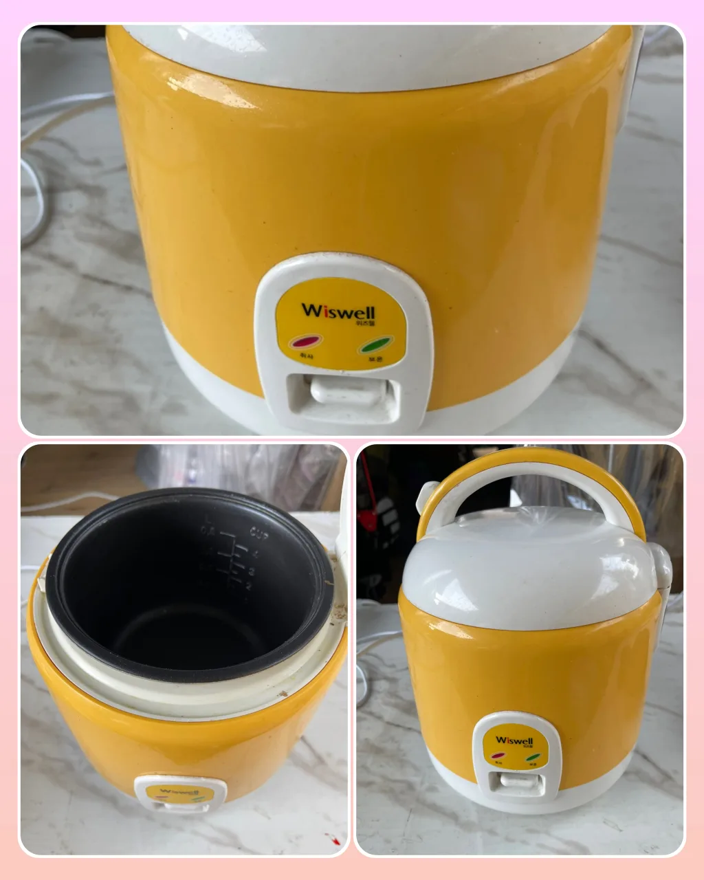 위즈웰 미니 밥솥♡♡♡