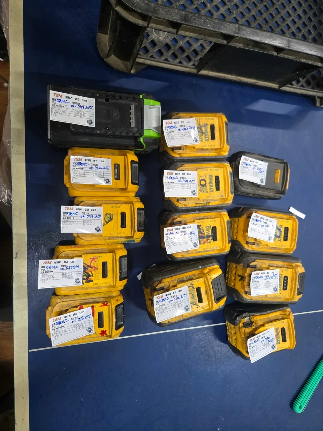 디월트 보쉬 마끼다 밀워키 힐티 계양 아임삭 중고 배터리