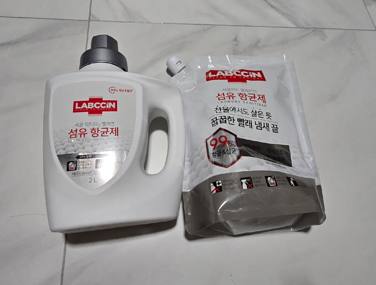 [새상품] 랩신 섬유향균제