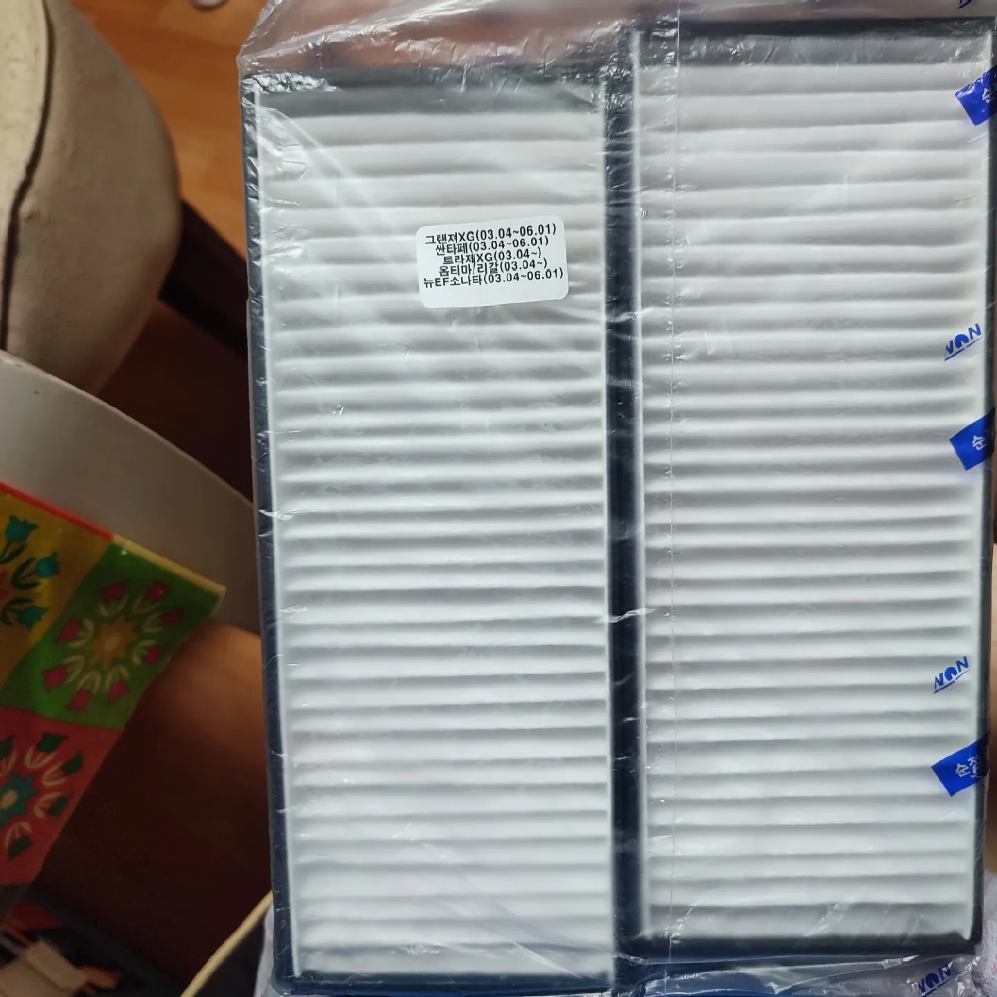 ❤️🧡💛💚💙💜차량 에어컨 필터 (그랜저XG.트라제.싼타페. 옵티마.소나타 외)