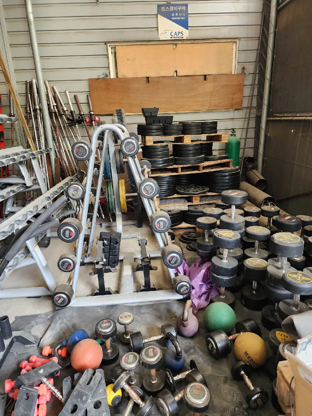 폐업 헬스기구 런닝머신  덤벨 원판 중고 저렴하게 팝니다