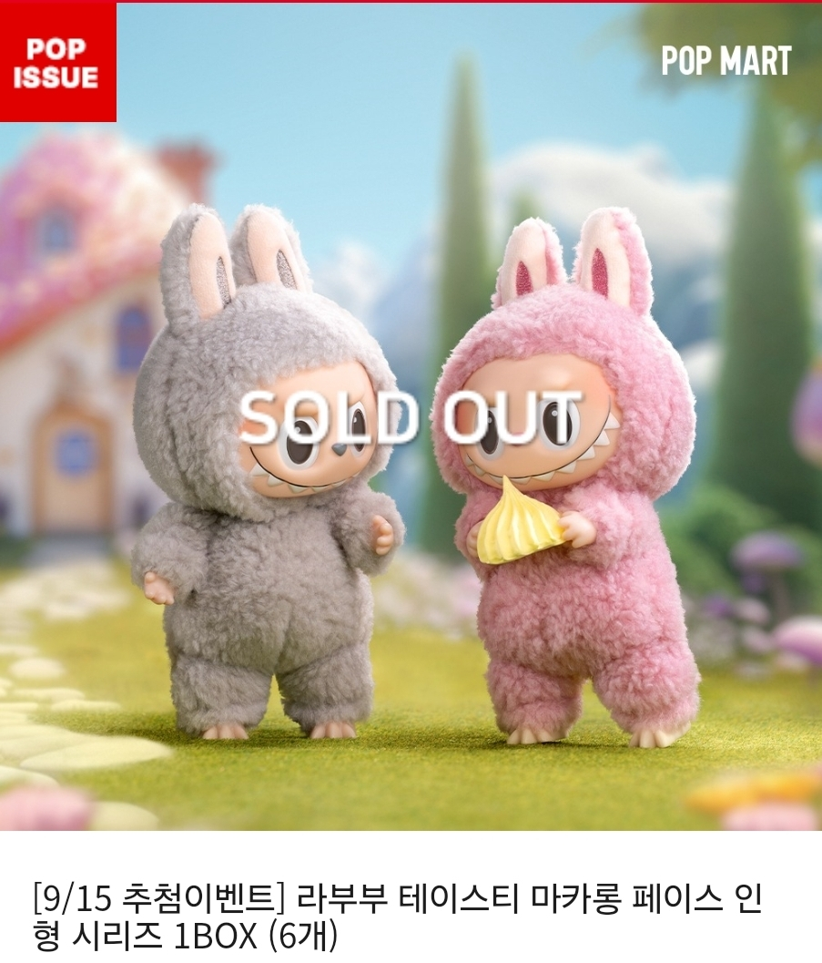 판매] 아이언맨 마크43 1/9 다이캐스트 피규어 (Avengers: Age of Ultron)