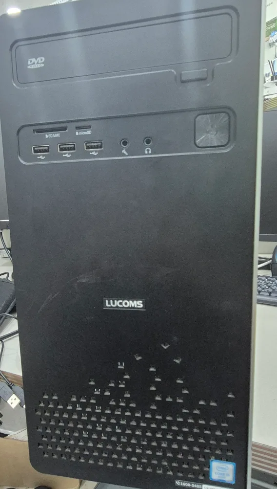 중고 컴퓨터 팝니다.