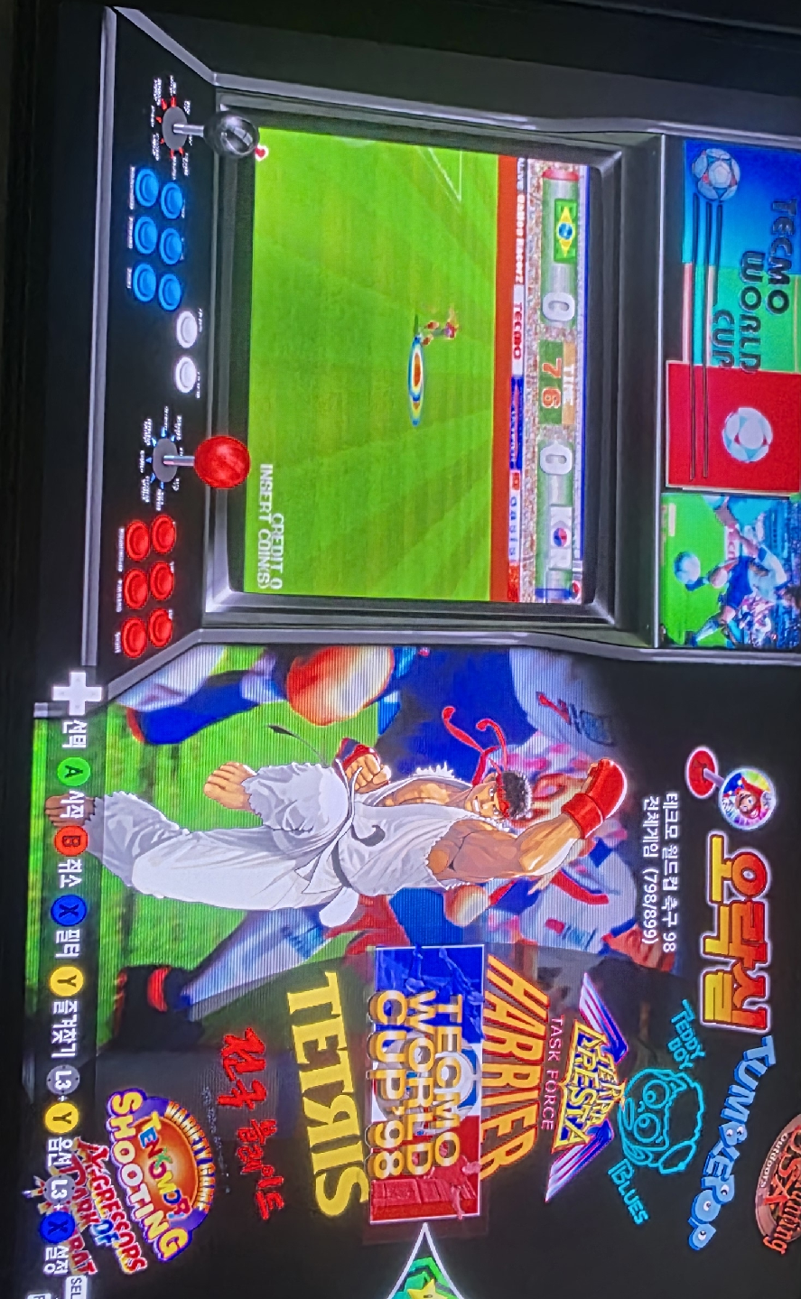 닌텐도 스위치 라이트 터콰이즈