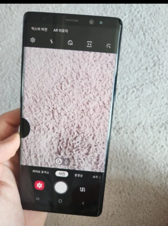 갤럭시 노트8 64기가 중고폰 세컨폰 갤노트8