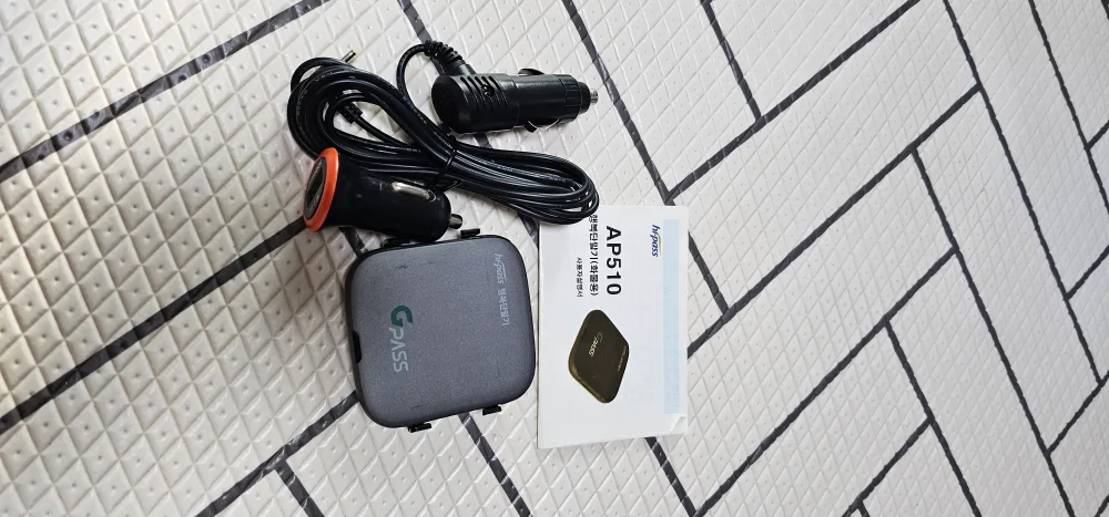 Hi-Pass AP510 무선 하이패스