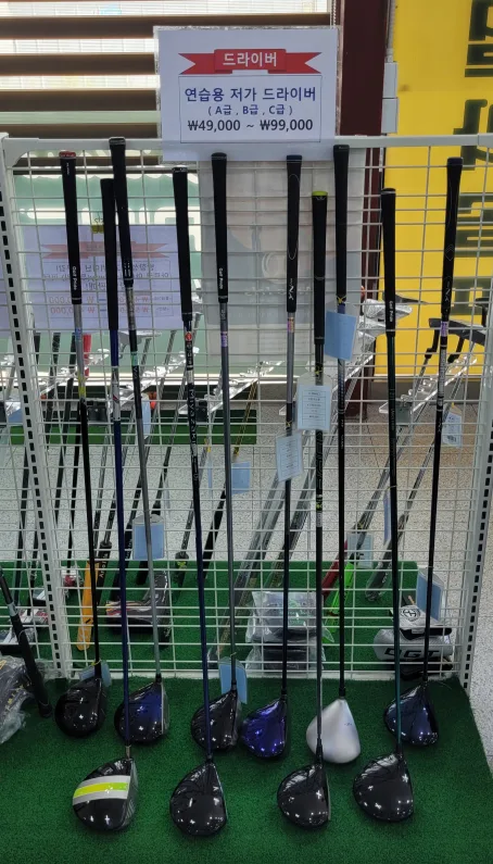 중고골프채 - 중고 드라이버