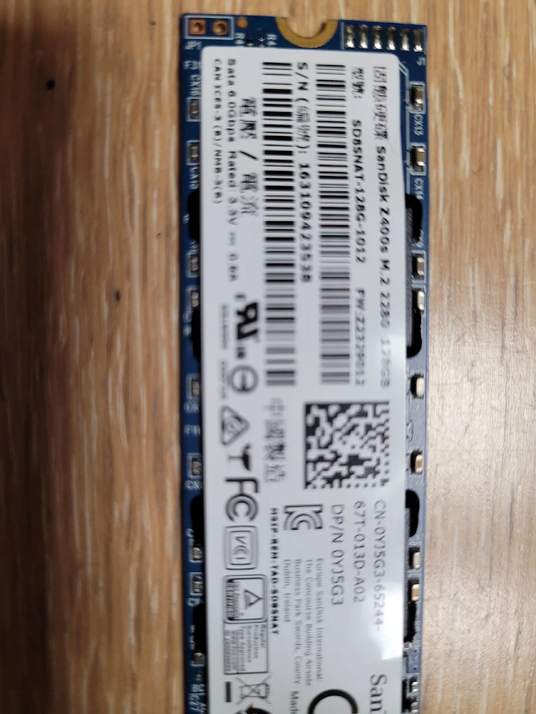 SanDisk 128GB M.2 SSD