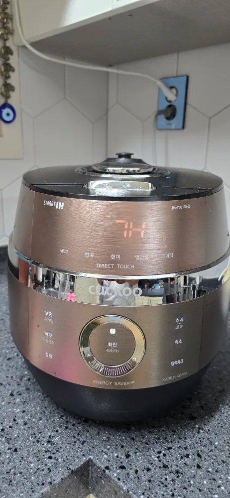 쿠쿠 IH압력밥솥 JHV1010FB