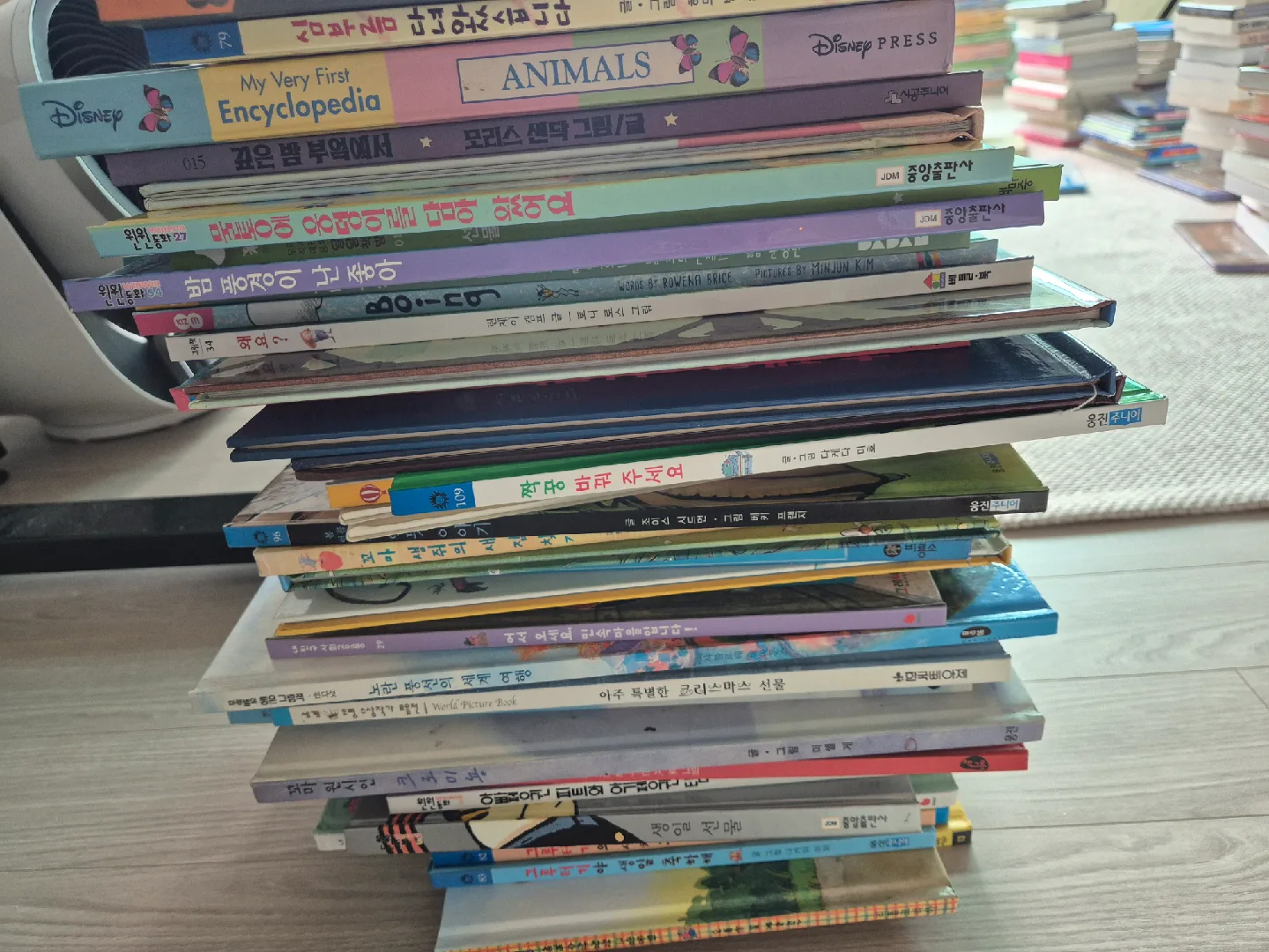 어린이 중고 책 모음