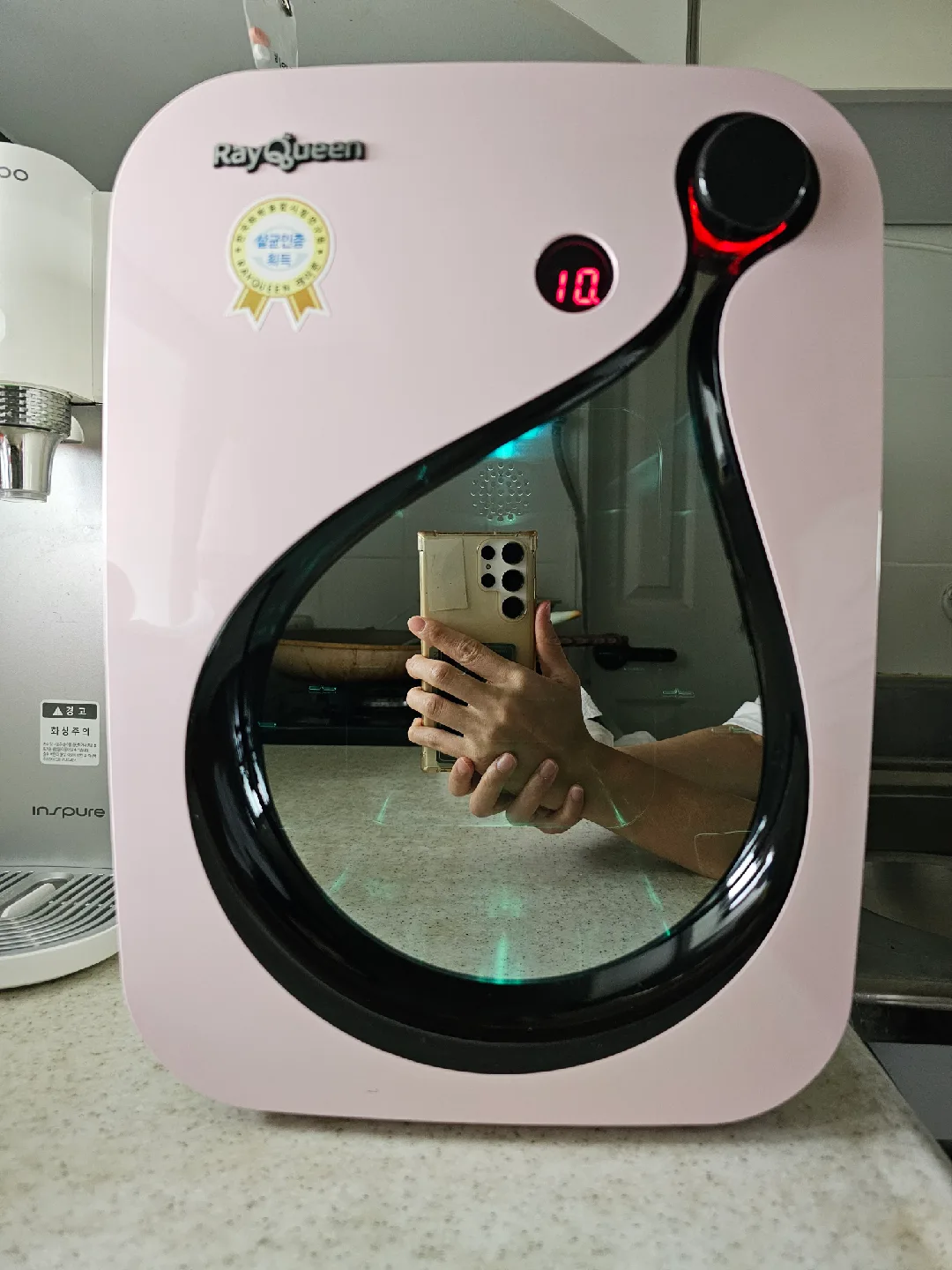 레이퀸 젖병 소독기 중고 판매