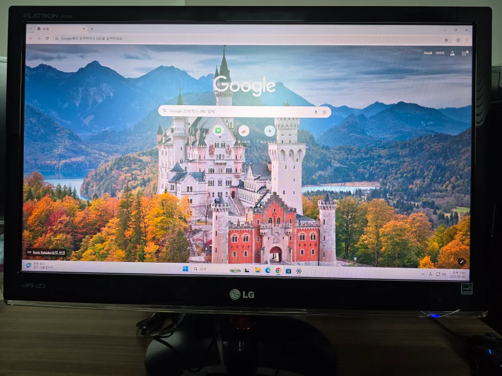 LG 23인치 모니터 FHD