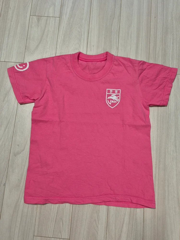 한영중고병설유치원 활동복