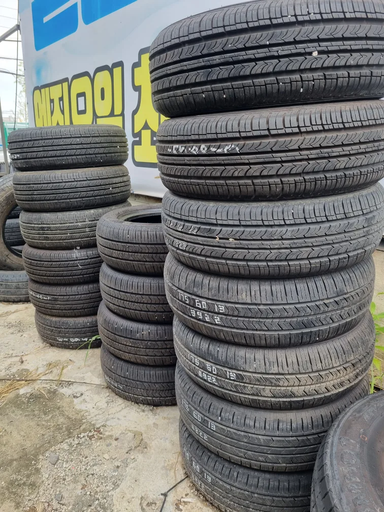 중고 타이어 175/60R13 팔아요