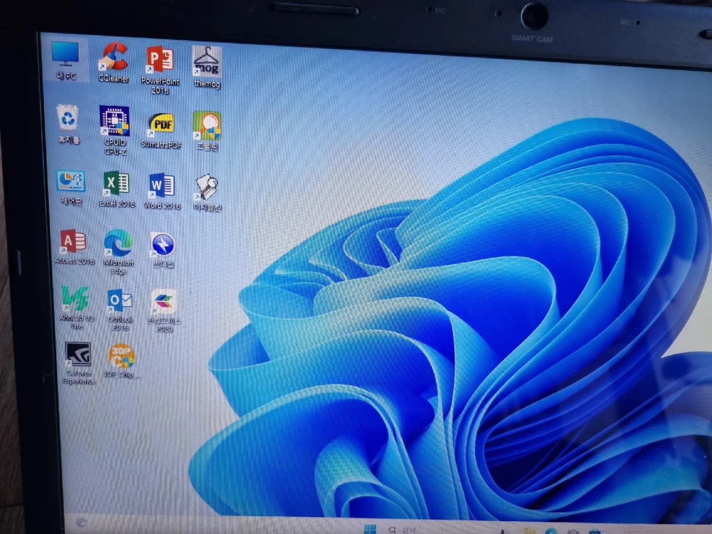 LG XNOTE A510 노트북