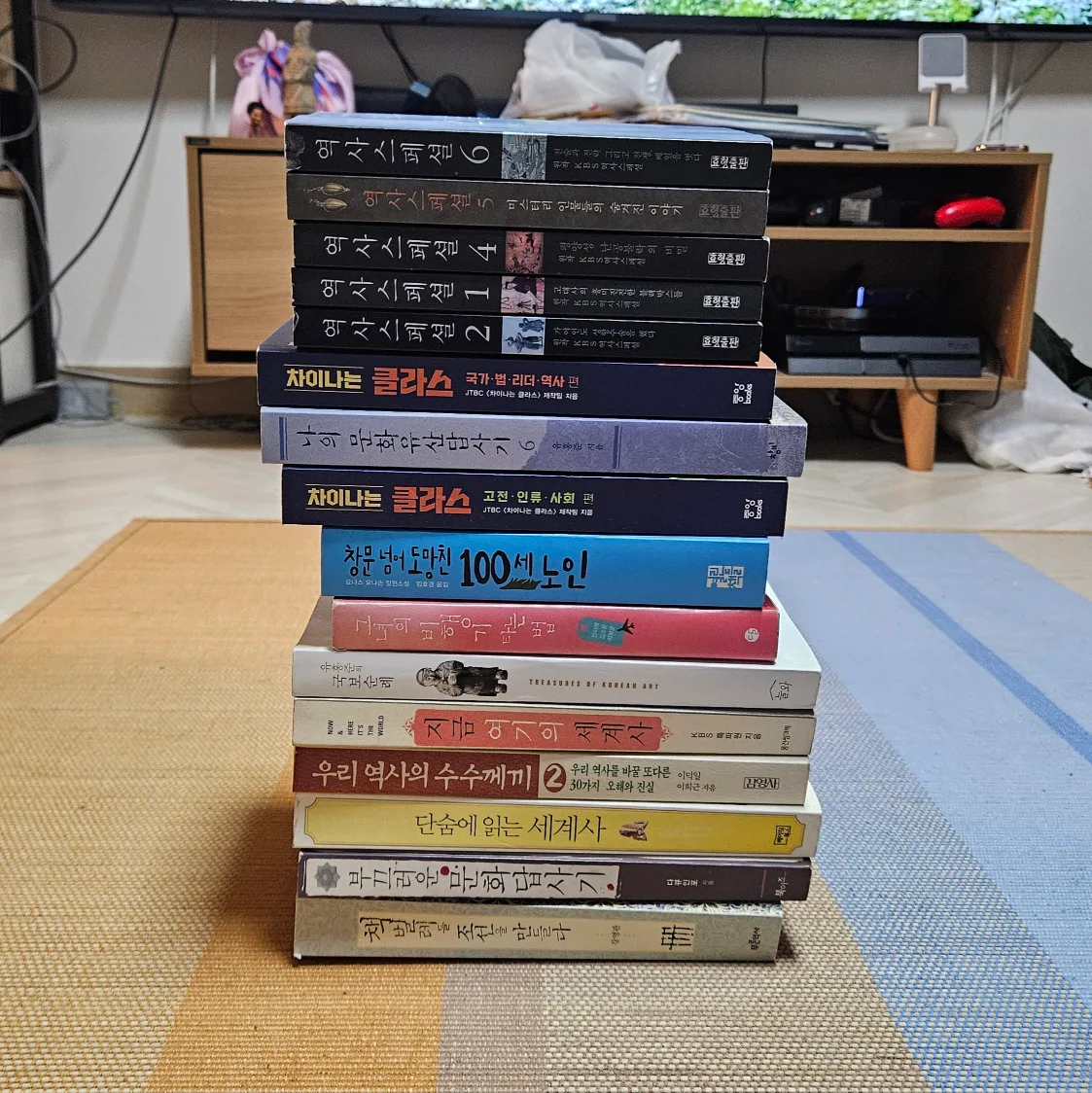 중고 도서 여러 권