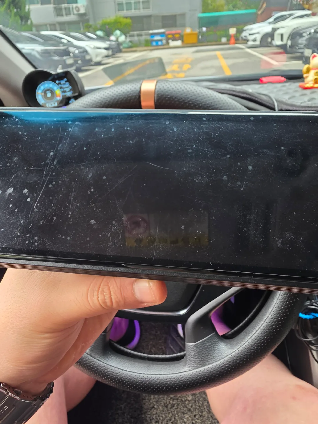 스마트폰 액정 (중고)