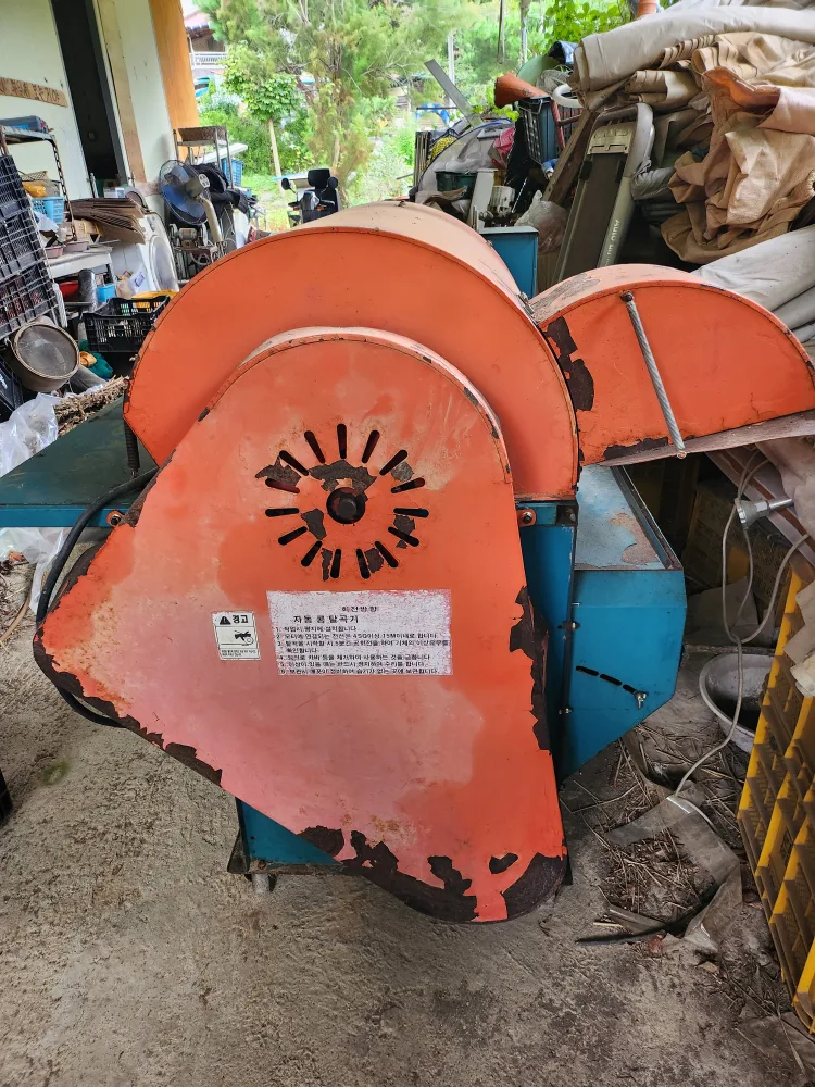 콩탈곡기 (성보농기계)