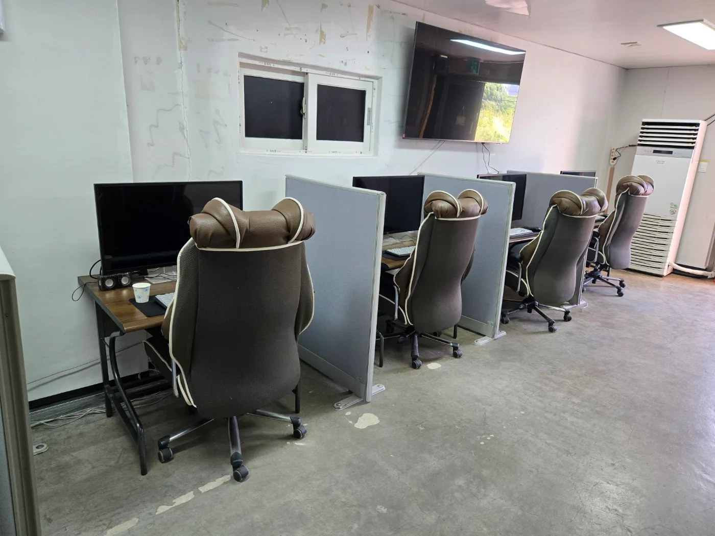 중고 성인PC게임 용품