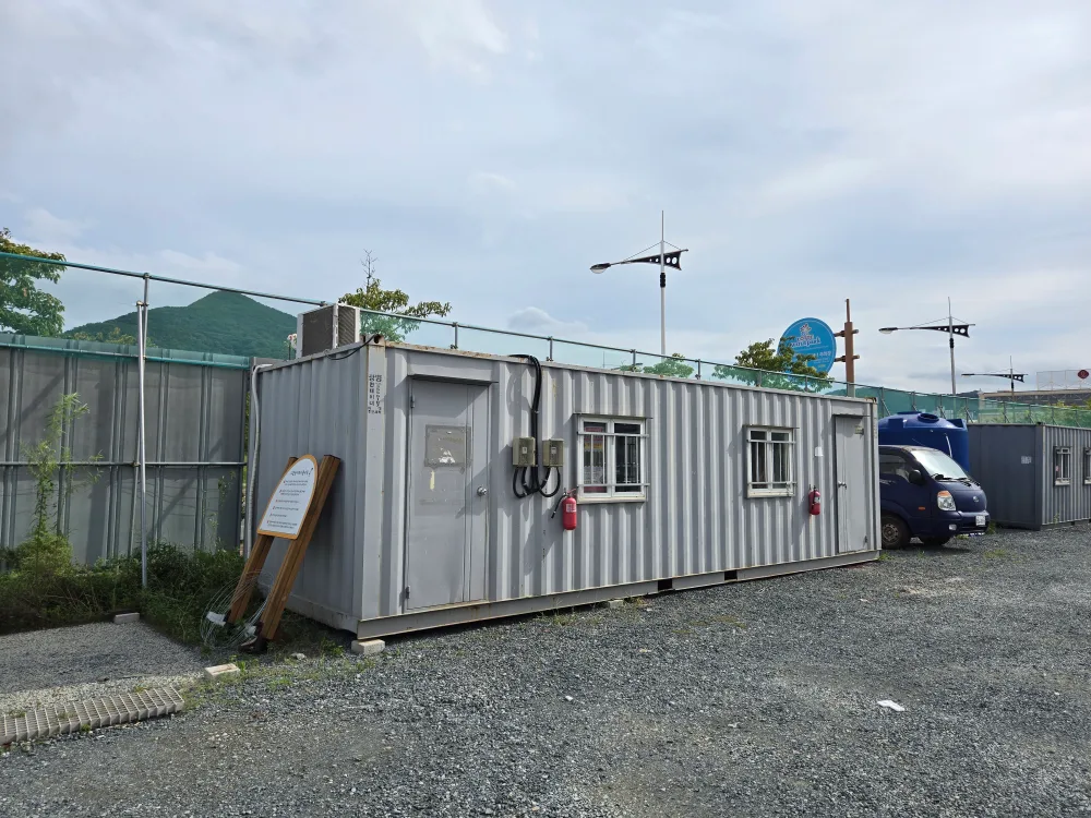 중고컨테이너3*9