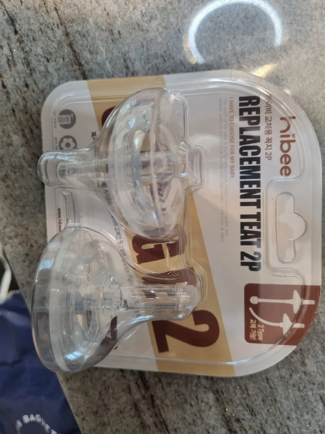 하이비 빨대 교체용 2개입 새상품+ 중고3개