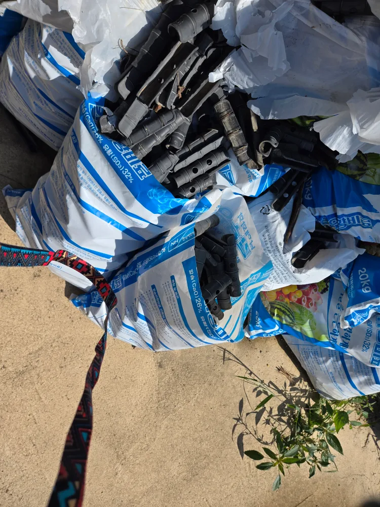 비닐하우스 클립 25mm 나눔합니다