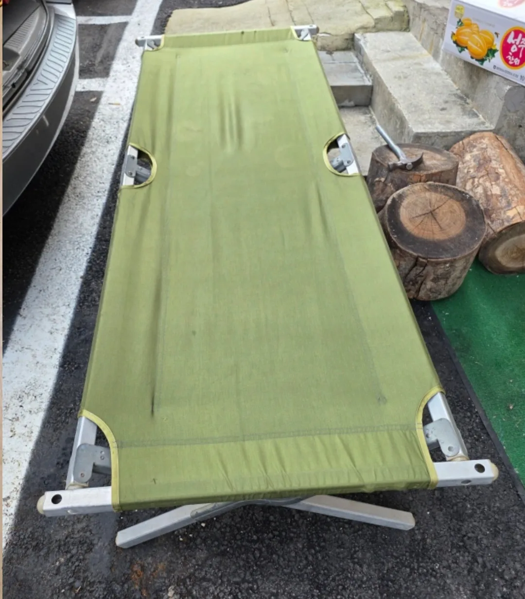 중고 미 군용 야전침대(2개중 알미늄)목침대X