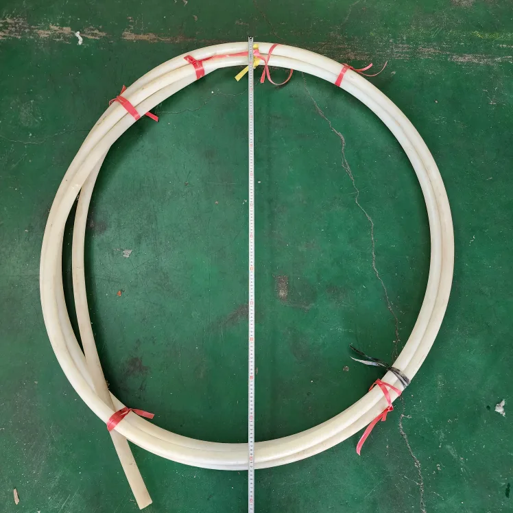 엑셀파이프 중고