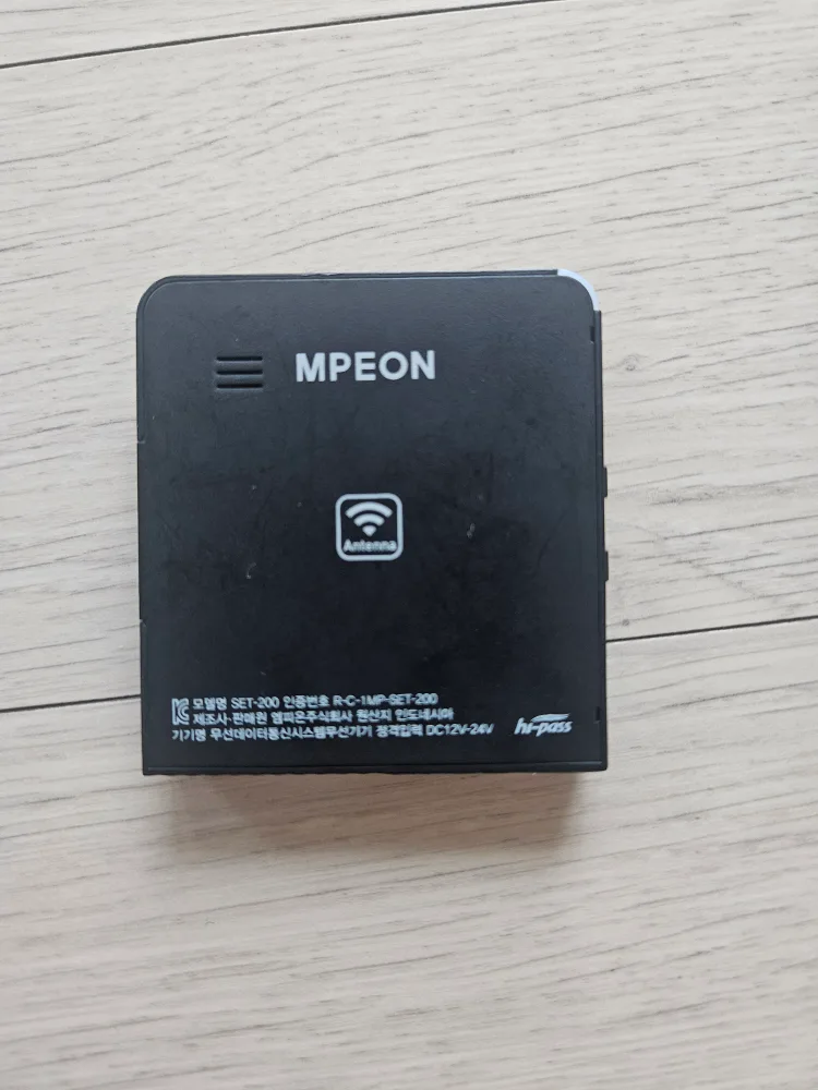 MPEON 하이패스 SET-200