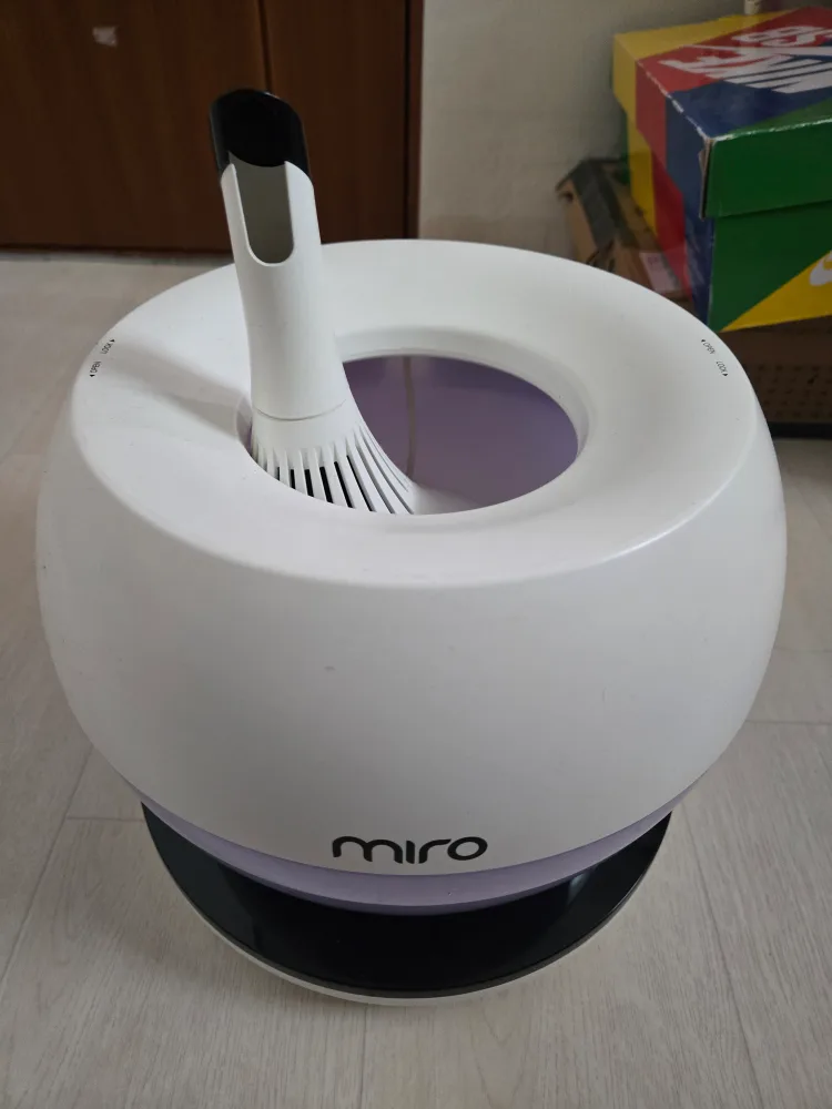 미로 가습기 팝니다