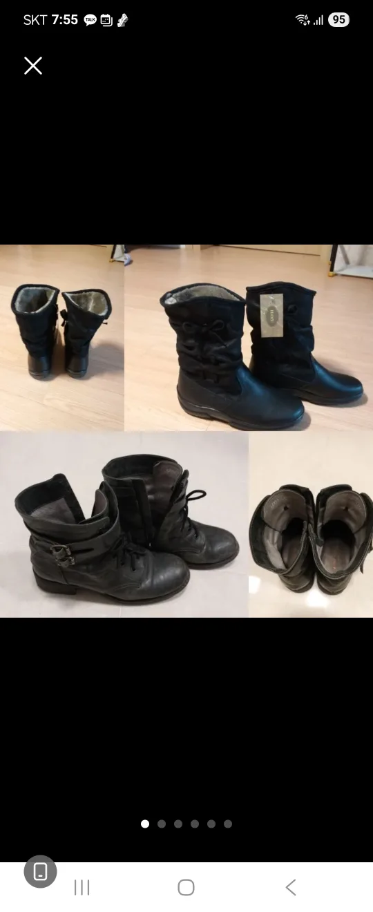 1번털 부츠235 새상품  2번탠디중고