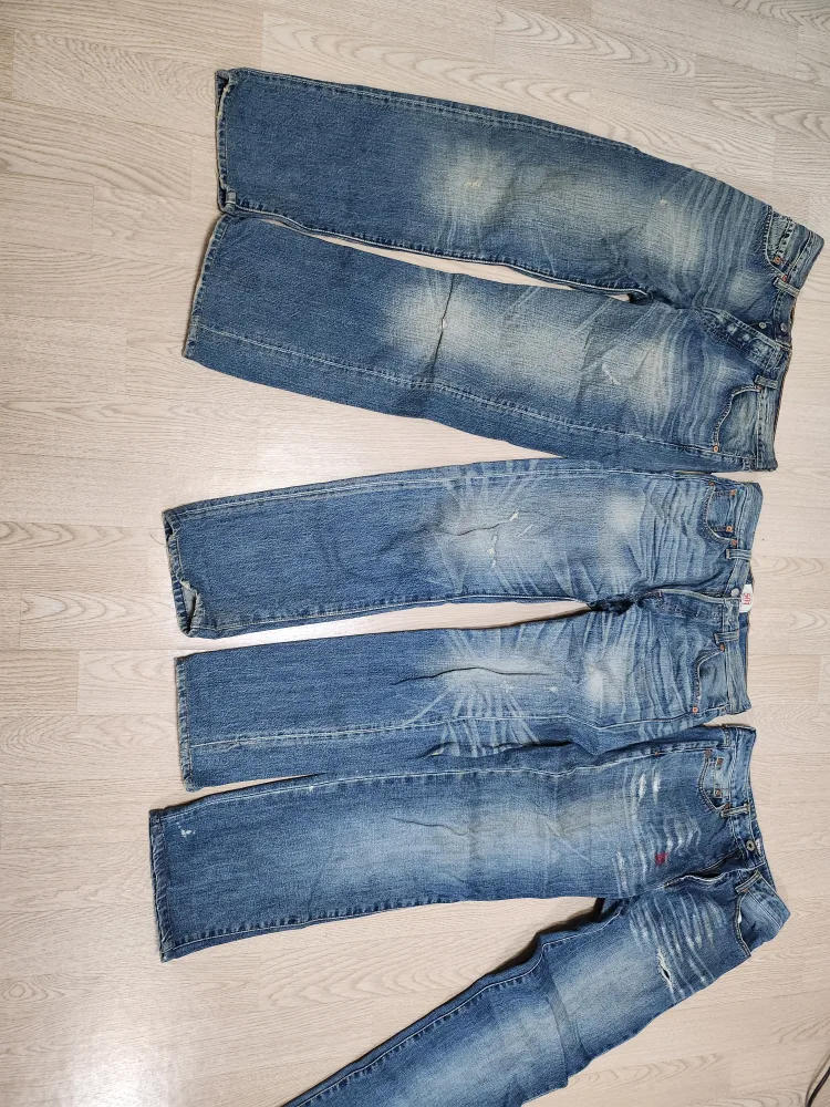 중고 청바지 일체