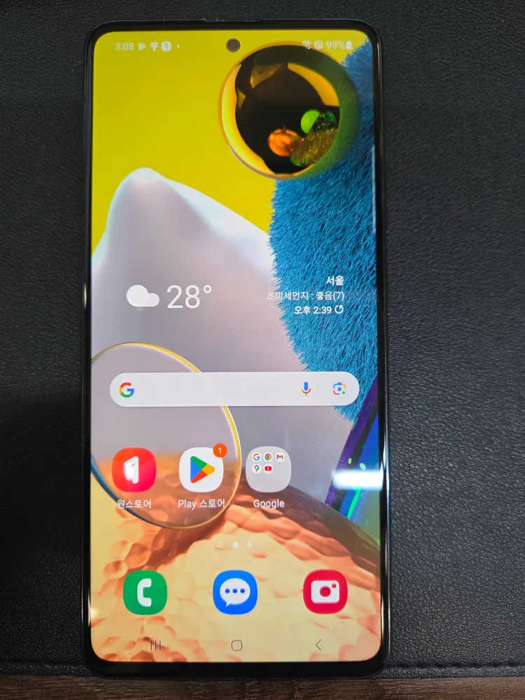 갤럭시 A51 깨끗한중고팝니다